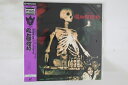 【中古】LASERDISC 特撮 吸血髑髏船 PILD1088 PIONEER 未開封 /00600