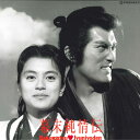 【中古】LASERDISC Movie 幕末純情伝 PILD1069 PIONEER /00600