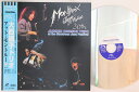【中古】LASERDISC Junko Onishi TRIO At The Montreux Jazz TOLW3253 TOSHIBA EMI Japan ...