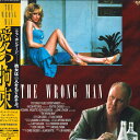 【中古】LASERDISC Movie 愛の拘束 PILF1989 PIONEER /00600