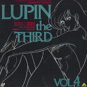 【中古】LASERDISC Anime 新ルパン三世 Vol.4 BELL205 EMOTION /00600