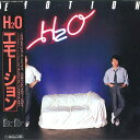 【中古】LP H2O Emotion 28MS0032 KITTY /00260(2)
