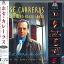【中古】LASERDISC Jose Carreras With A Song In My Heart A Tribute To Mario Lanza WPL...