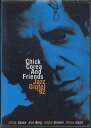 【中古】DVD Chick Corea & Friends Jass Gipfel92 NONE NOT ON LABEL /00110