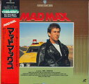 【中古】LASERDISC Movie マッドマックス NJEL11170 WARNER /00600