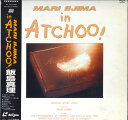 【中古】LASERDISC 飯島真理 Mari Iijima In Atchoo MJL1016 MIXJAM /00600