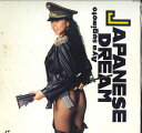 【中古】LASERDISC 杉本彩 Japanese Dream CRLP40004 SUNCROWN /00600
