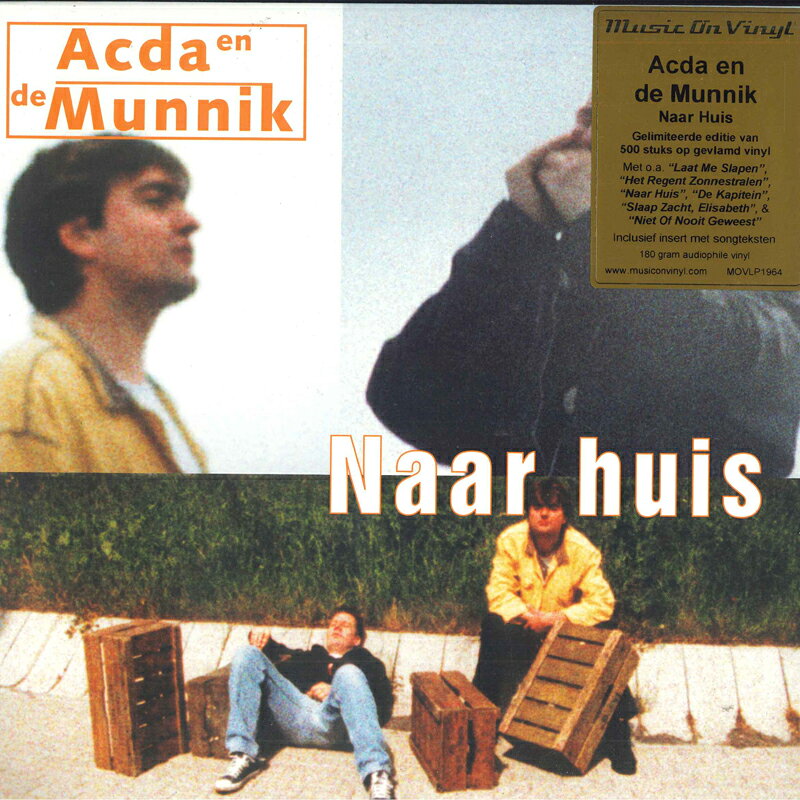 【新品】LP Acda en de Munnik Naar Huis MOVLP964 Music On Vinyl 未開封 /00260
