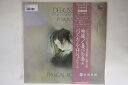 【中古】LP Pascal Rog Debussy Piano Works Vol.2 L28C1396 London Records Japan Vinyl ...
