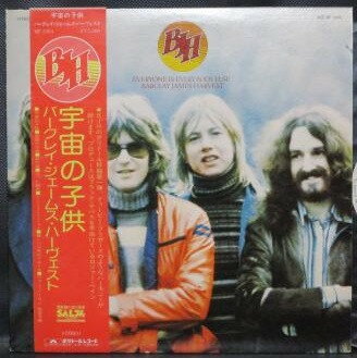 LP Barclay James Harvest Everyone Is Everybody Else MP2404 POLYDOR Japan /00260