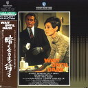【中古】LASERDISC Movie 暗くなるまで待って NJEL11080 WARNER HOME VIDEO 未開封 /00600