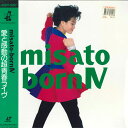 【中古】LASERDISC 渡辺美里 ボーンイヴ ESLU286 EPIC /00600