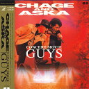 【中古】LASERDISC チャゲ&飛鳥 Concert Movie Guys PCLP00419 PONY CANYON /00800