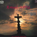 【中古】LASERDISC モーツァルト レクイエム TOLB1040 EOEMI /00600