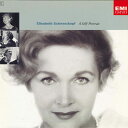 【中古】LASERDISC Elisabeth Schwarzkopf A Self Portrait TOLW3738 EMI CLASSICS /00600
