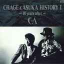 【中古】LASERDISC チャゲ & 飛鳥 History I 10 Years After G55M0336 PONY CANYON /00600