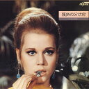 【中古】LASERDISC Movie 獲物の分け前 HCL1021 HILL CRANE /00600