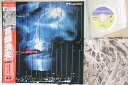 【中古】LASERDISC 舛田利雄 首都消失 G98F0186 PONY /00600