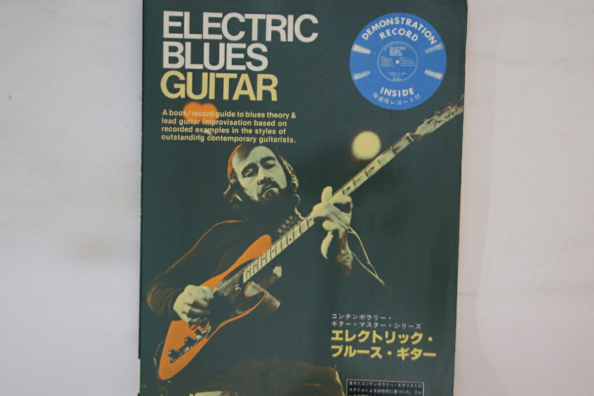 【中古】BOOKS Score Electric Blues Guitar コンテンポラリーギターマスタ ELECTRICBLUESGU 日音楽譜出版社 /00320