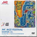 【中古】DVD Various Jvc Jazz Festival EMV1867PROMO VICTOR プロモ 未開封 /00110