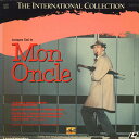 【中古】LASERDISC Movie Mon Oncle 61385 EMBASSY /00600