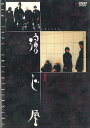 【中古】DVD Movies 演じ屋 II TDBD1012 TOSHIBA /00110
