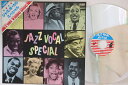 【中古】LASERDISC Various Jazz Vocal Special TED017 TOEI /00600