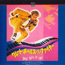 【中古】LASERDISC Movie グレート・ボールズ・オブ・ファイヤー PILF7016 RCA /00600
