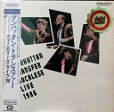 【中古】LASERDISC Manhattan Transfer Vocalese Live 1986 VAL3017 VIDEO ARTS /00500