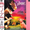 【中古】LASERDISC Movie Babe PILF2283 PIONEER LDC /00600