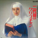 【中古】LASERDISC Movie American Graffiyi PILF1157 PIONEER /00600