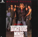 【中古】LASERDISC Movie Dangerous Minds - Until The Day PILF2223 PIONEER Japan /0060...
