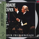 【中古】LASERDISC Sergiu Celibidache Bruckner Symphonie Nr.6 A Dur NONE SONY 未開封 /00...
