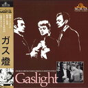 【中古】LASERDISC Movie ガス燈 日本語字幕 G98F5562 MGM /00600