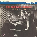 【中古】LASERDISC Movie トミー&ジミー・ドーシー物語 FY02024DT PIONEER /00600