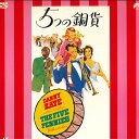 【中古】LASERDISC Movie 5つの銅貨(日本語字幕) SF0781248 PIONEER /00600