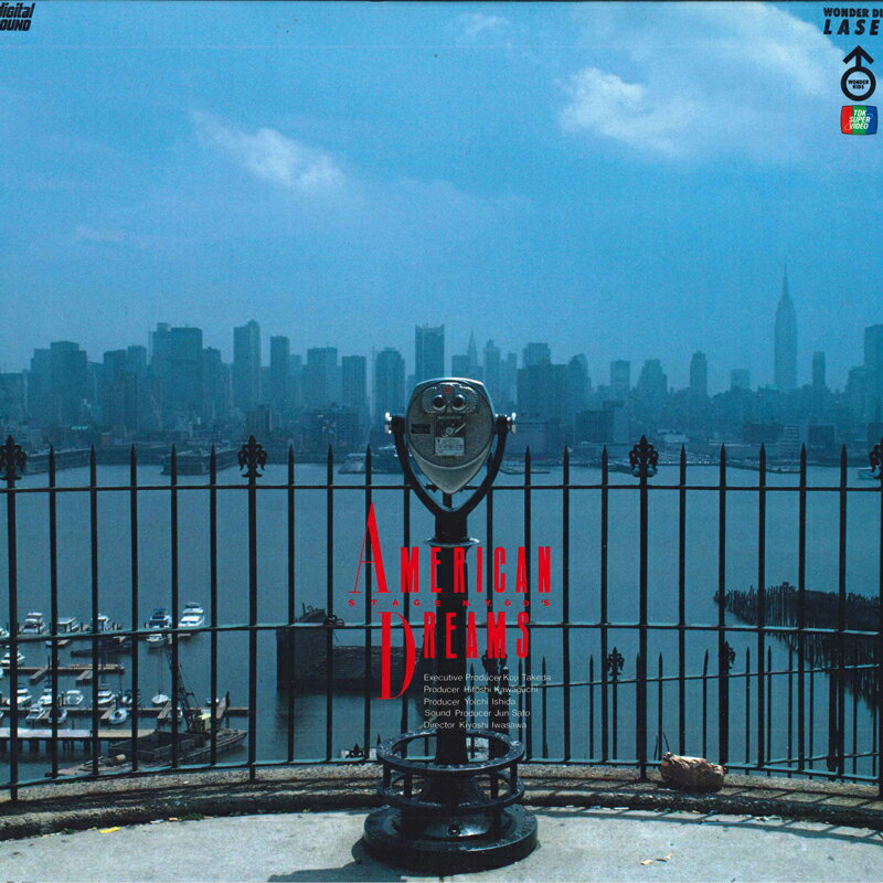šLASERDISC Various American Dreams Stage N.y. 60s WL48001 WONDER DI...