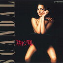 【中古】LASERDISC Movie Scandal(日本語字幕版) PILF1044 PIONEER /00600