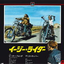 【中古】LASERDISC Movie Easy Rider SF0505257 COLUMBIA /00600