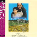 【中古】LASERDISC Movie Marcellino Pan E Vino PILF7362 TOWA VIDEO /00600