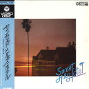 【中古】LASERDISC Various サンセット・ヒルズ・ホテル 68C596204 COLUMBIA /00600