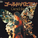 【中古】LASERDISC Movie ゴールド・パピヨン(日本語字幕スーパー) G78F5010 HERALD /00600