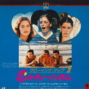 【中古】LASERDISC Movie グローイング・アップ3 恋のチューイングガム FY13224RC RCA COLUMBIA /00600