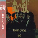 【中古】LASERDISC Unicorn Movie3 嵐の獣 SRLM257 SONY /00600