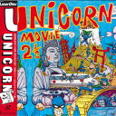 【中古】LASERDISC Unicorn Movie2 1/2 CSLM176 SONY /00600