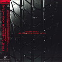 【中古】LASERDISC Unicorn Movie 6 - The Very Bust Of Unicorn Ld Vol.1 SRLM390 SONY /...
