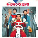 【中古】LASERDISC Movie キャプテンウルトラ バンデン星人シリーズ LSTD01072 TOEI /00600