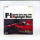 【中古】LASERDISC Various F1 グランドプリー1987→1991 ハイライトディスク PIMW1002 PIONEER /00600