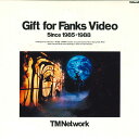 【中古】LASERDISC TM NETWORK Gift For Fanks Video Since 1985-1988 434H134 EPIC/SONY ...