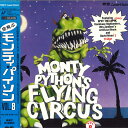 【中古】LASERDISC Movie Monty Pythons Flying Circus: Vol.08 G88X0159 PONY CANYON /00...